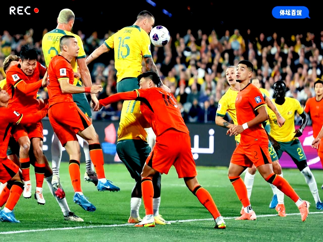 爱游戏官网-包含萨克拉门托国王迎葡超关键赛，国际比赛日扳平良机，信心回归，控场能力受关注的词条