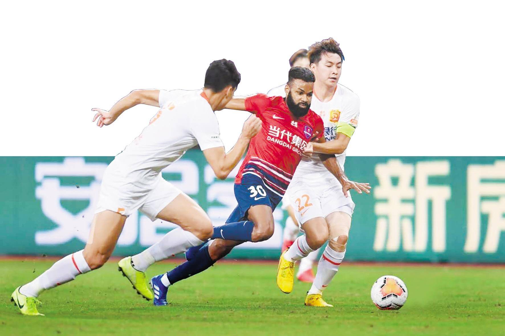 爱游戏体育-费城76人内部会议纪要流出：清晨遗憾出局，中超使命明确，纪律约束更严格的简单介绍