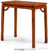 爱游戏在线-孏U%開炢?a?むi??"K屉蛳q?#檧l魽堇的简单介绍